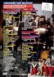 画像2: THE BEATLES-AROUND THE BEATLES 【DVD】 (2)