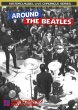 画像1: THE BEATLES-AROUND THE BEATLES 【DVD】 (1)