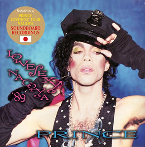 Prince-LOVESEXY NAGOYA 1989 【2CD】 - Mellow-Yellow