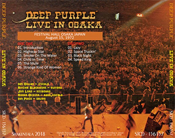 DEEP PURPLE LIVE IN OSAKA 1972 【2CD】