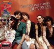 画像1: THE ROLLING STONES 1978 OUT ON BAIL MULTIBAND REMASTER 2CD (1)