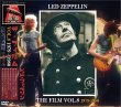 画像1: LED ZEPPELIN THE FILM VOL.8 1979-1980 DVD (1)