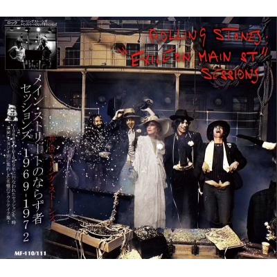 THE ROLLING STONES / EXILE ON MAIN ST. SESSIONS 【2CD】