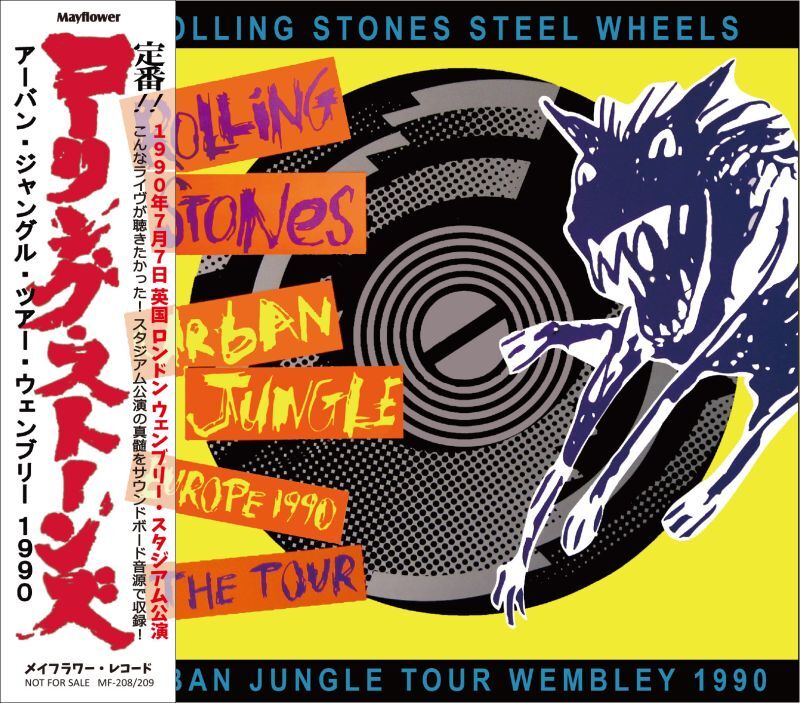 THE　WEMBLEY　JUNGLE　2CD　ROLLING　STONES　1990　URBAN　TOUR　Mellow-Yellow